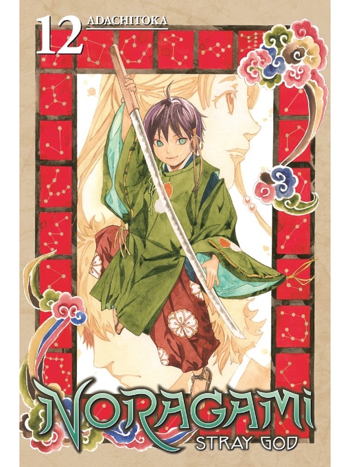 Title details for Noragami: Stray God, Volume 12 by Adachitoka - Available